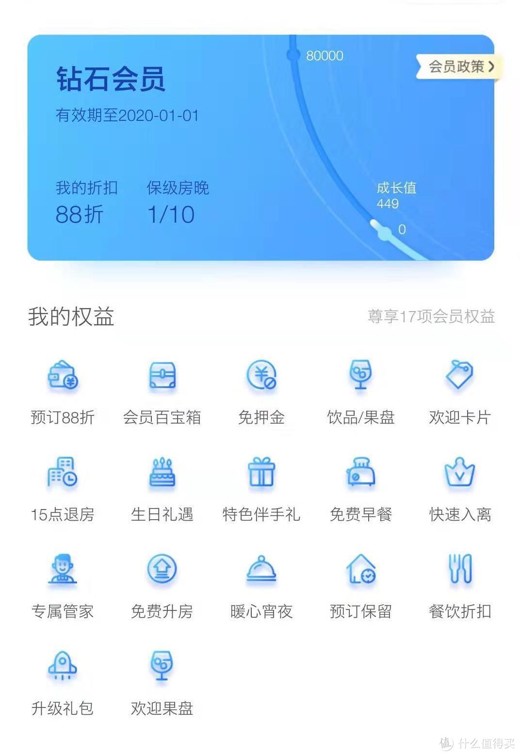 花筑贵州荔波远山堂客栈​
